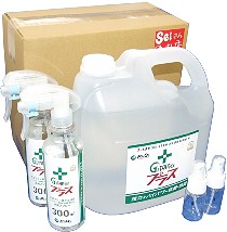消臭・抗菌スプレー G2TAMαプラス | ４Ｌボトルに便利なスプレー容器大小４本をセット